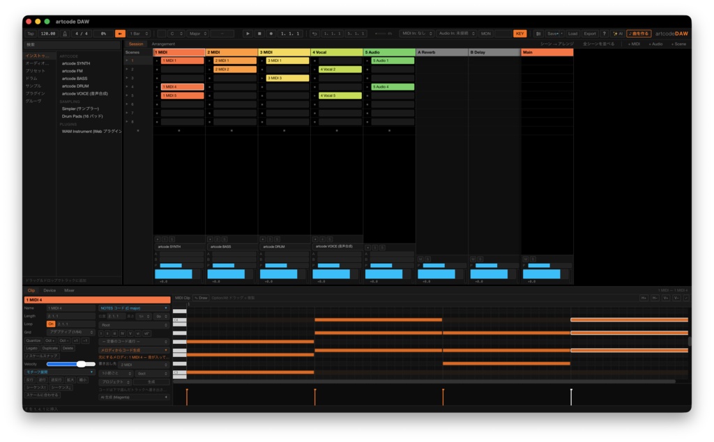 artcodeDAW