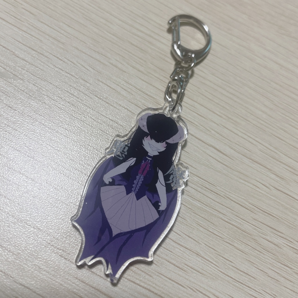 悪魔のキーホルダー