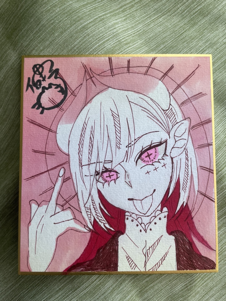 鬼の子の原画