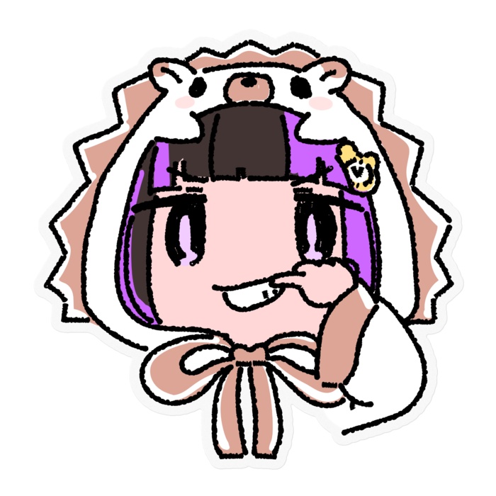 いたずらっ子はりねむる!