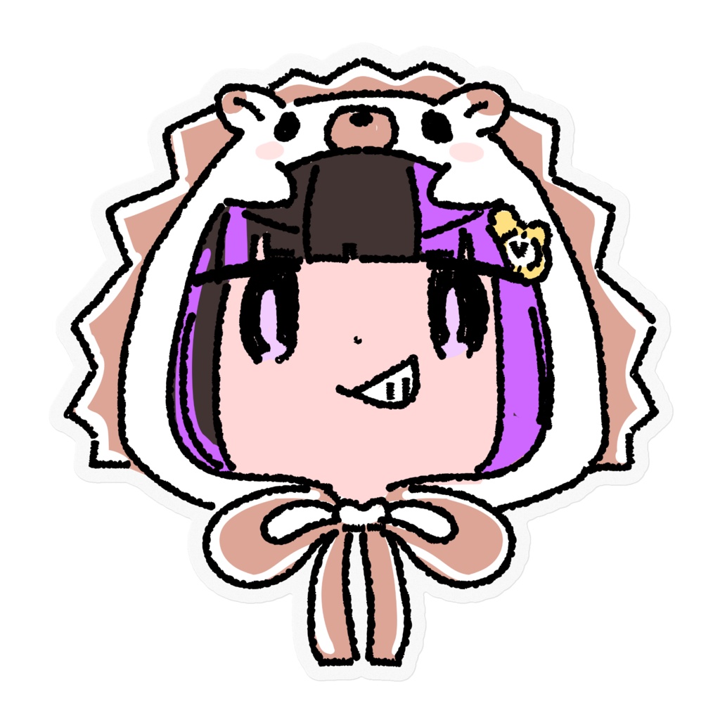 いたずらっ子はりねむる!