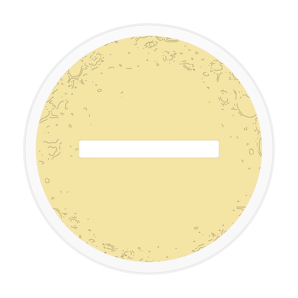 夜空ソーダとNEMURUちゃん