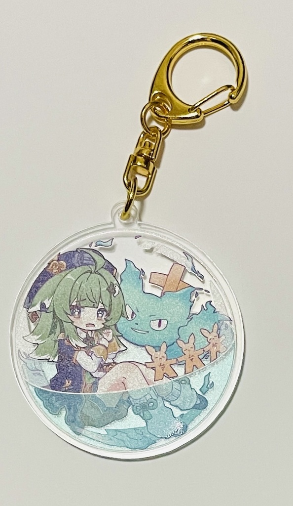 スタレアクキー