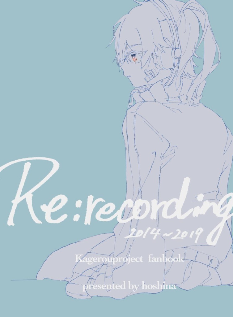 Re:recording