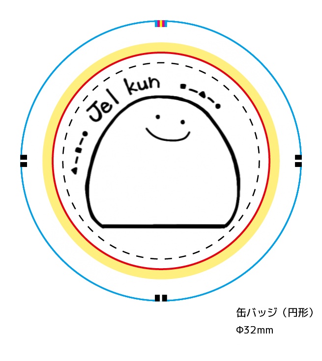 じぇるくん缶バッチ vol.1