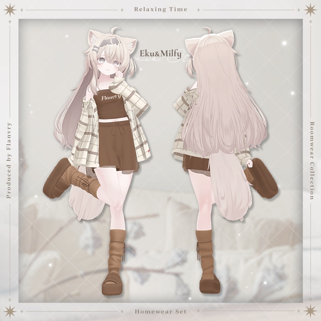 ✦リリース記念SALE✦ゆるっとルームウェア【9アバター対応】