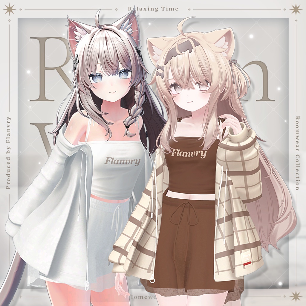 ✦リリース記念SALE✦ゆるっとルームウェア【9アバター対応】