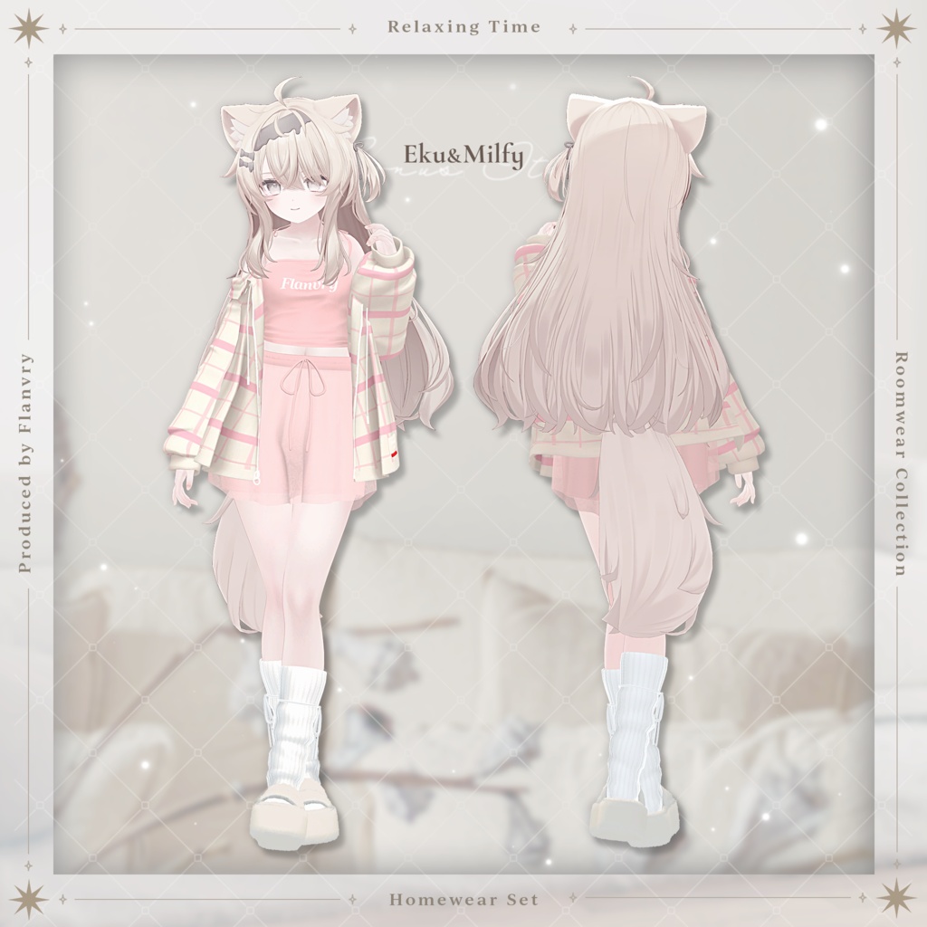 ✦リリース記念SALE✦ゆるっとルームウェア【9アバター対応】
