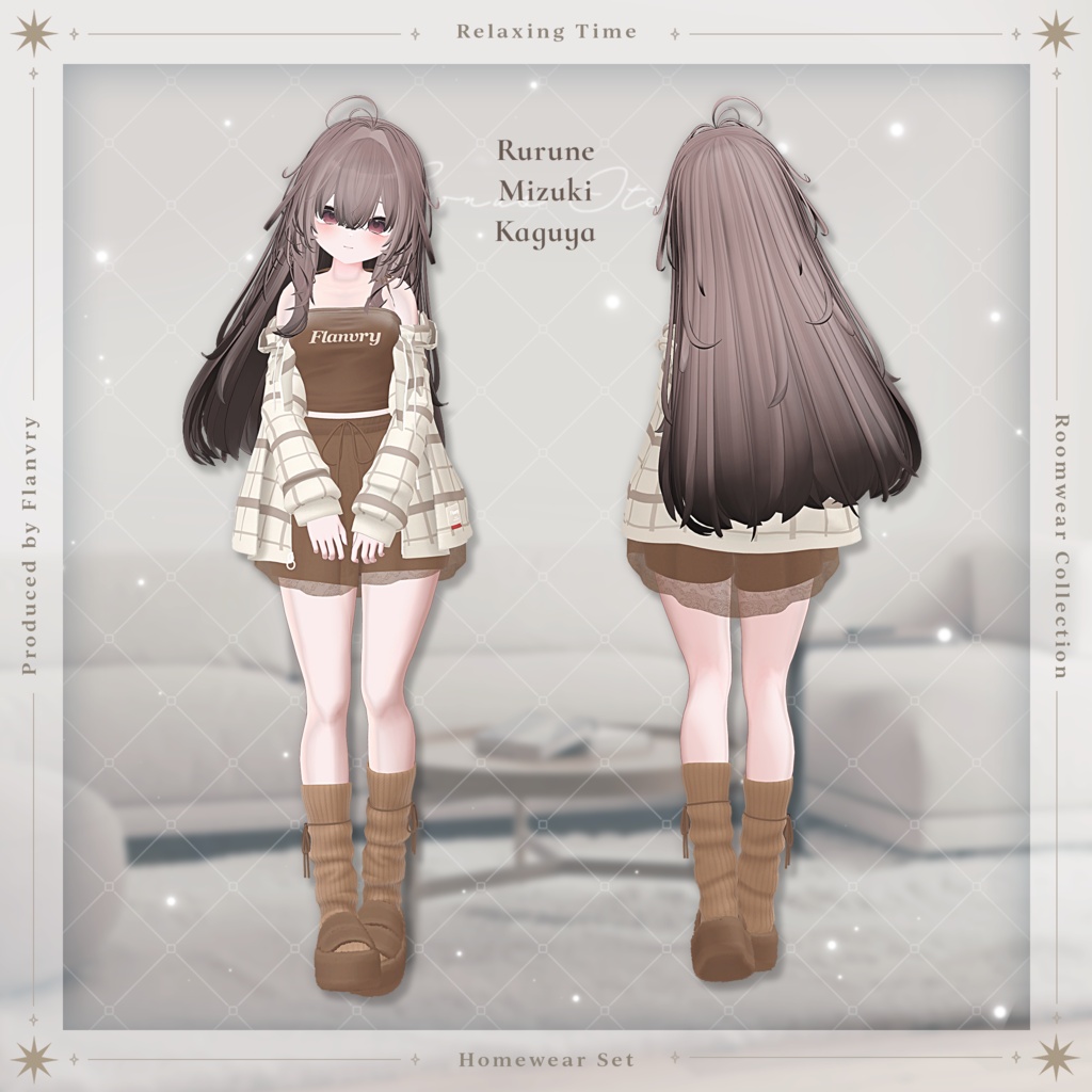 ✦輝夜リリースSALE✦ゆるっとルームウェア【10アバター対応】