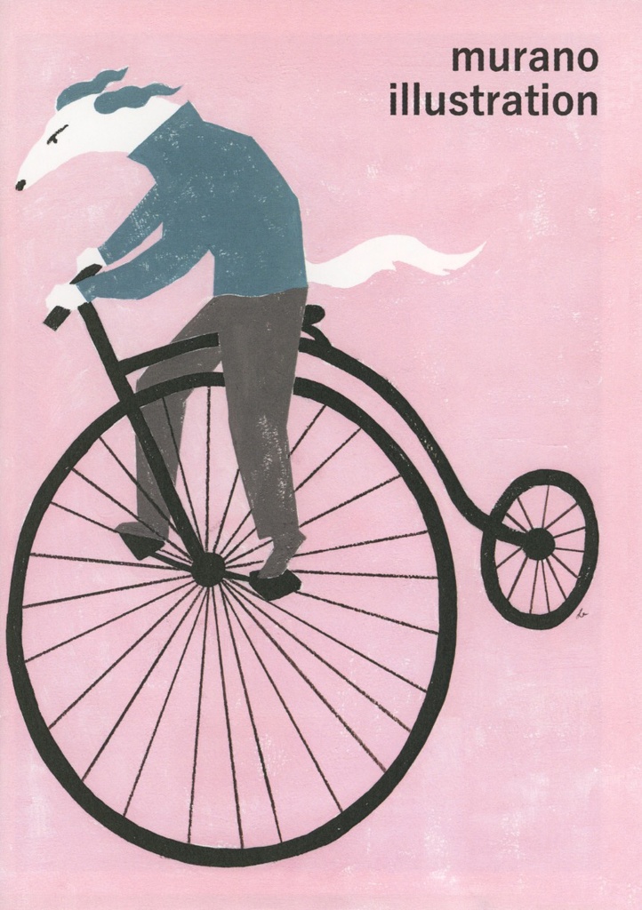 ZINE「murano illustration」