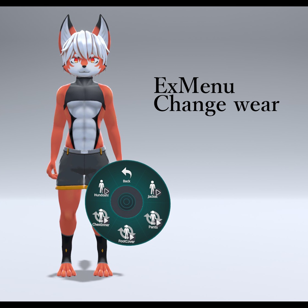 【For VRChat】 トウガ - 燈雅 - (Toga)