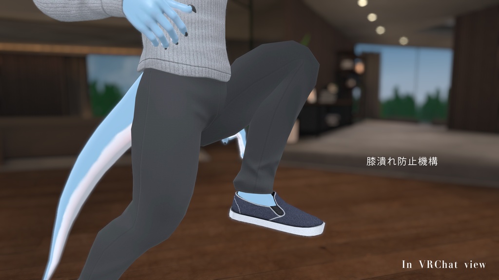 【For VRChat】リオス Rios