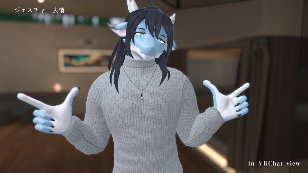 【For VRChat】リオス Rios