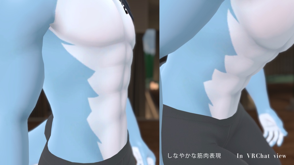 【For VRChat】リオス Rios