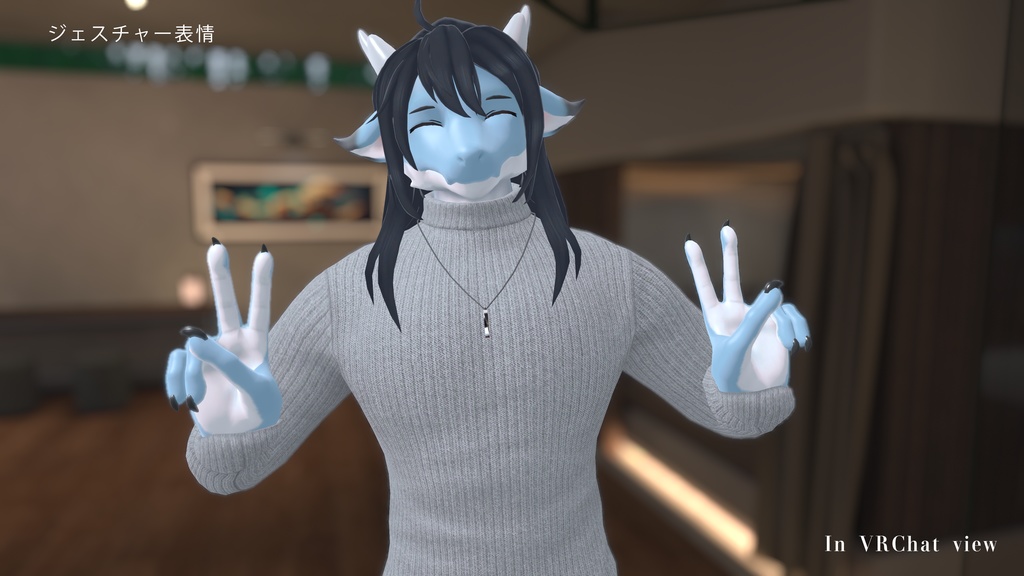 【For VRChat】リオス Rios