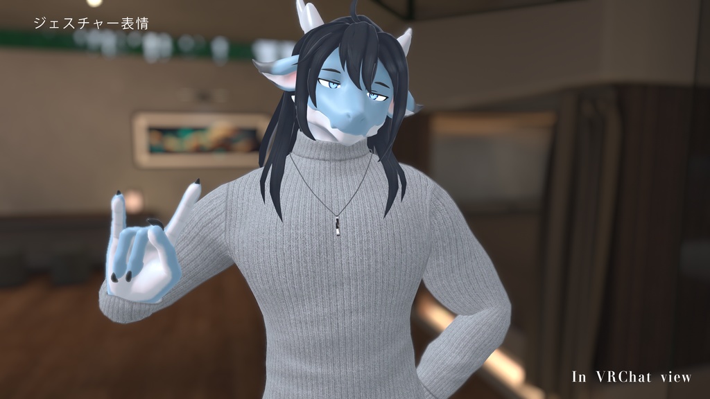 【For VRChat】リオス Rios