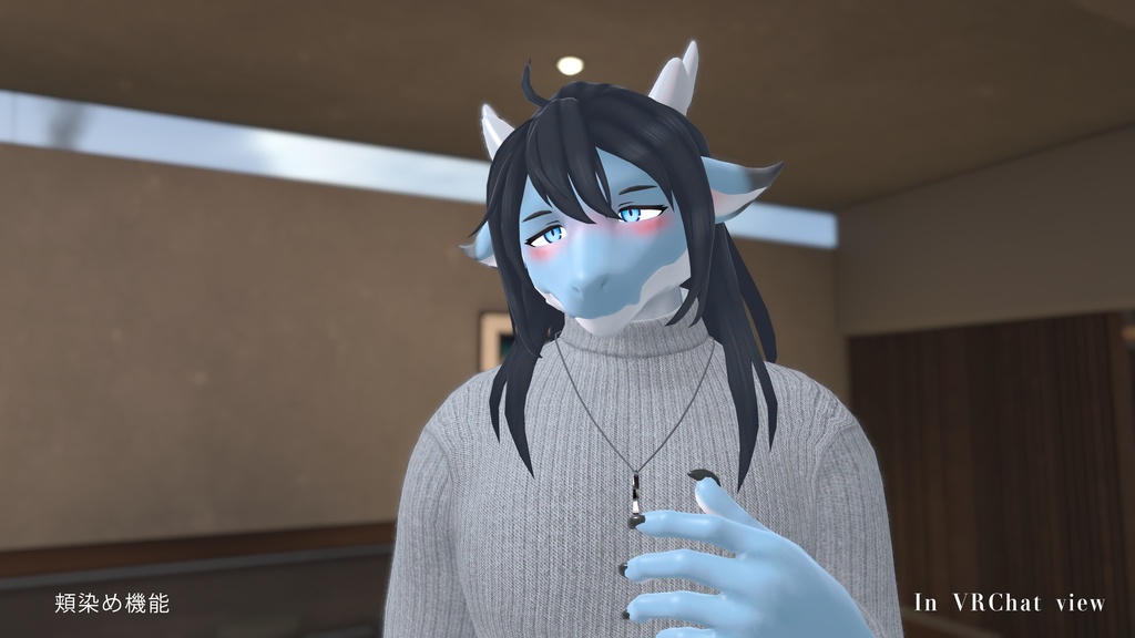 【For VRChat】リオス Rios