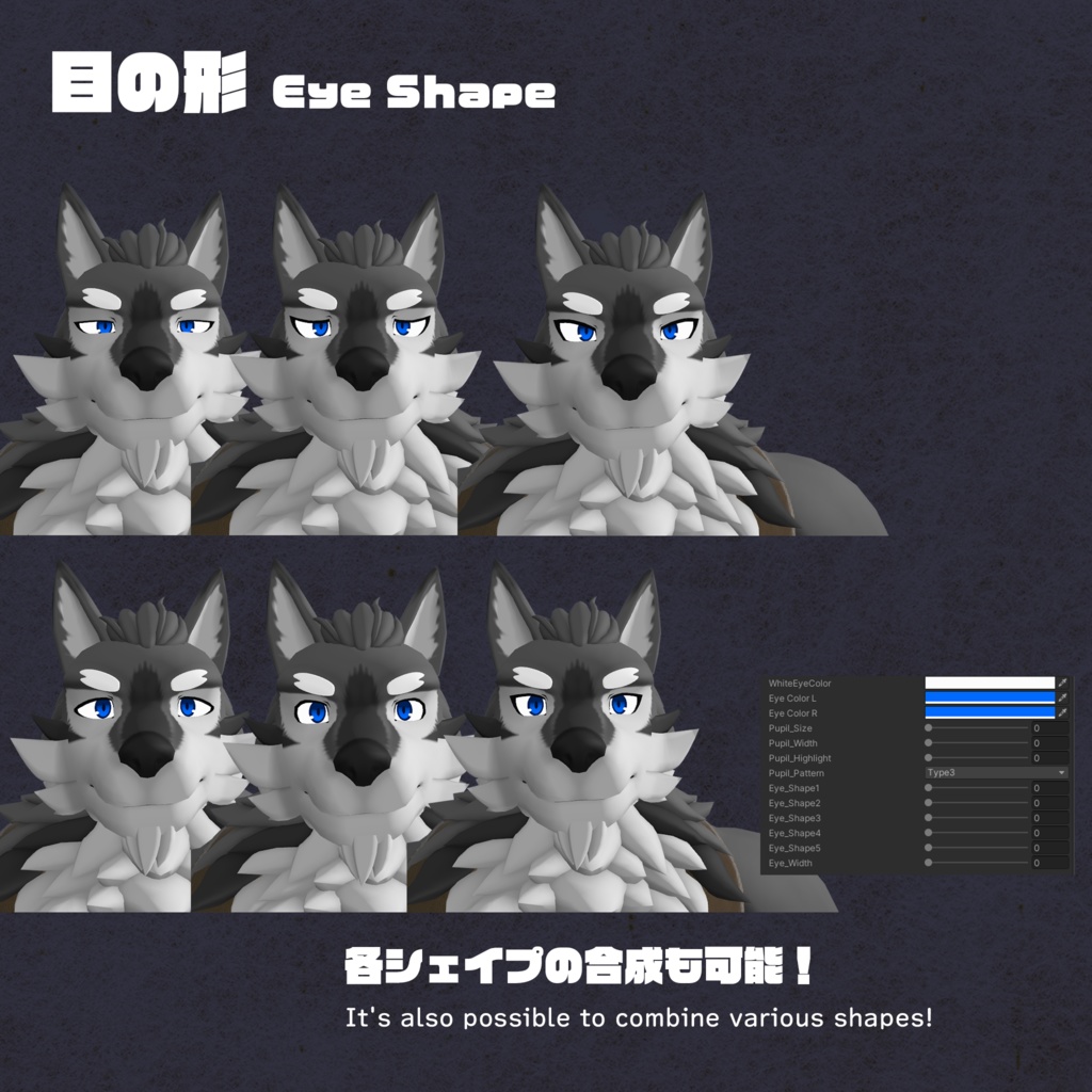 【VRChat向けアバター】ルーガン族 - Lugharian -