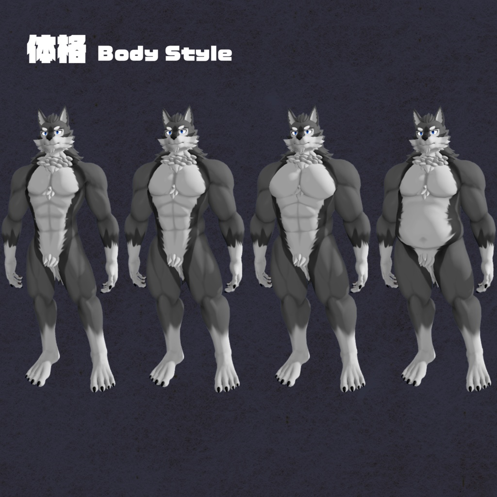 【VRChat向けアバター】ルーガン族 - Lugharian -