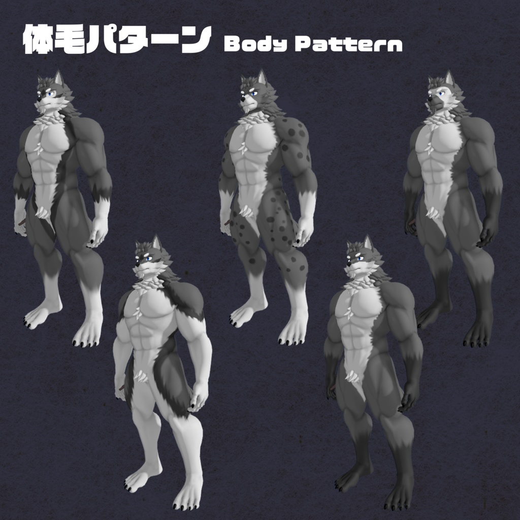 【VRChat向けアバター】ルーガン族 - Lugharian -