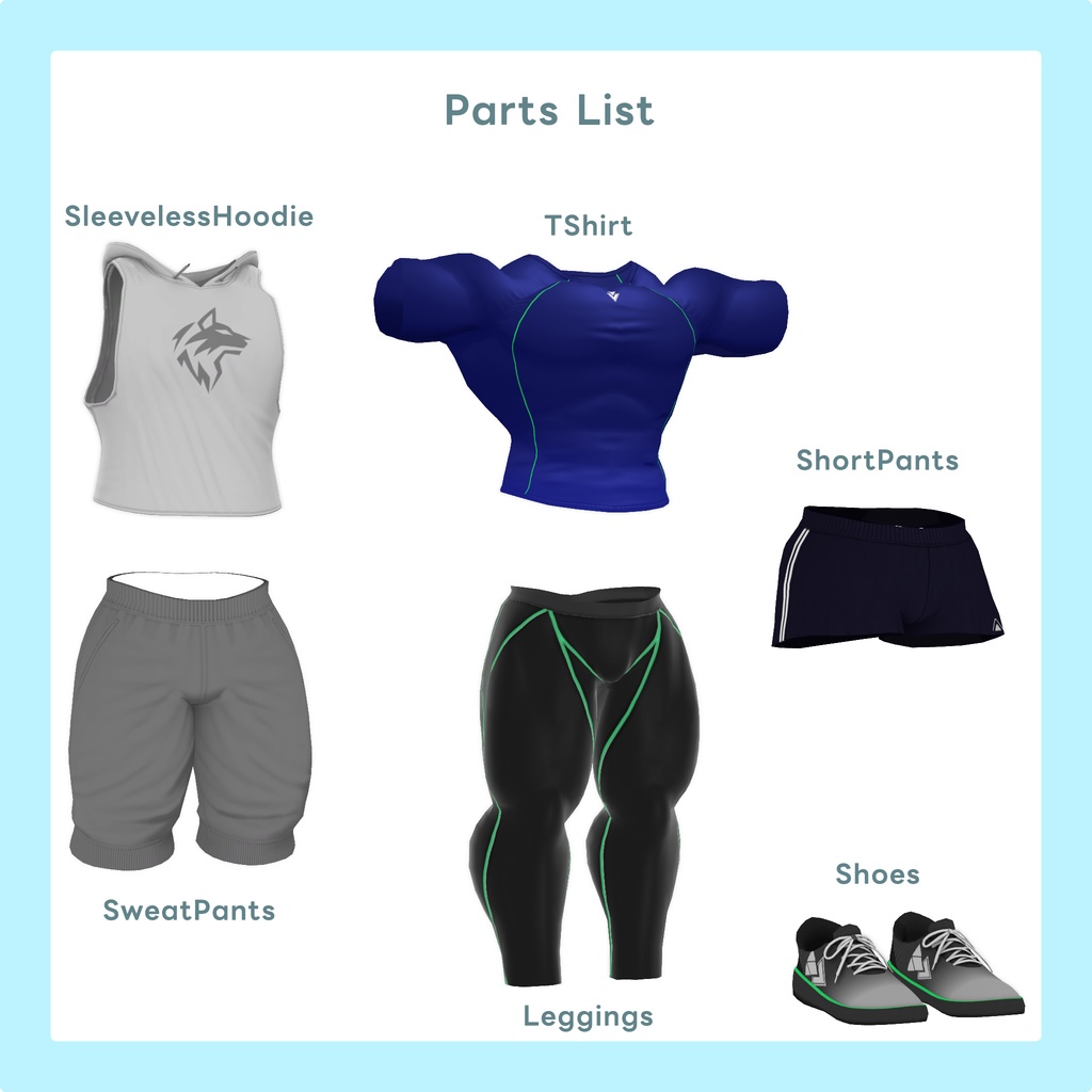 【ルーガン族専用】スポーツウェアセット