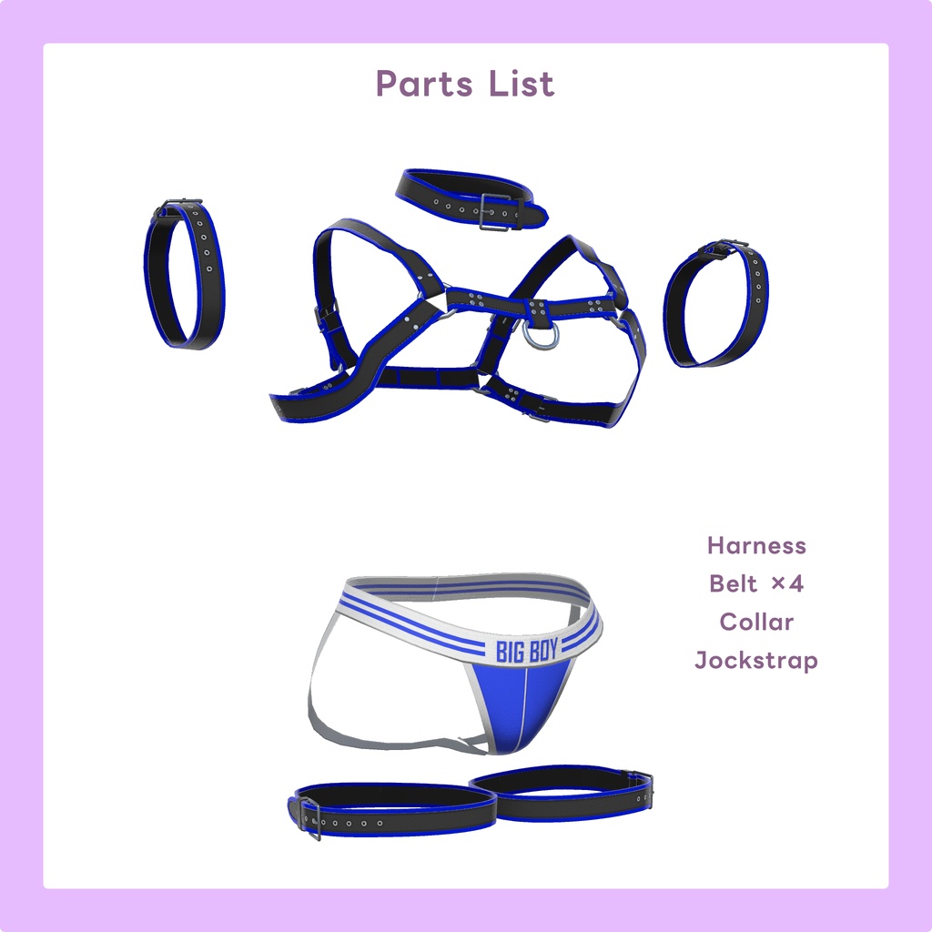 【ルーガン族専用】ハーネス+ジョックストラップ