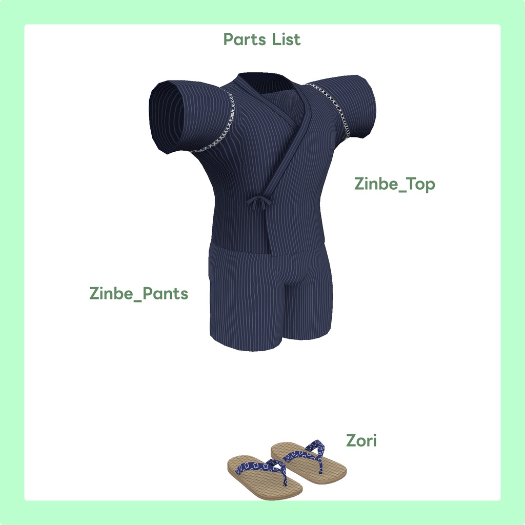 【ルーガン族専用】甚平