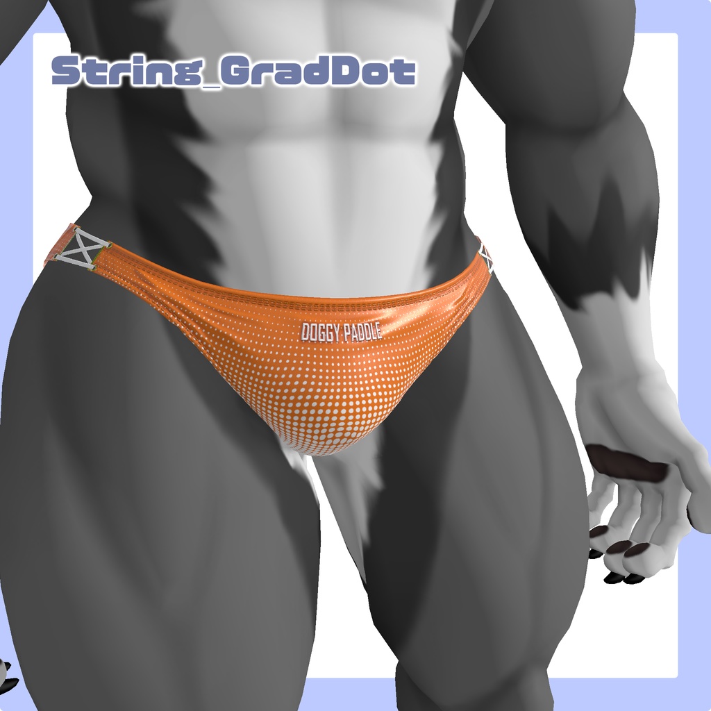 【ルーガン族専用】ビキニ水着