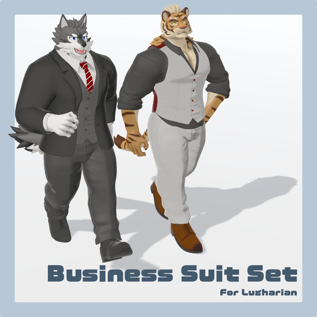 【ルーガン族専用】ビジネススーツセット【Wolf/BigCat対応】