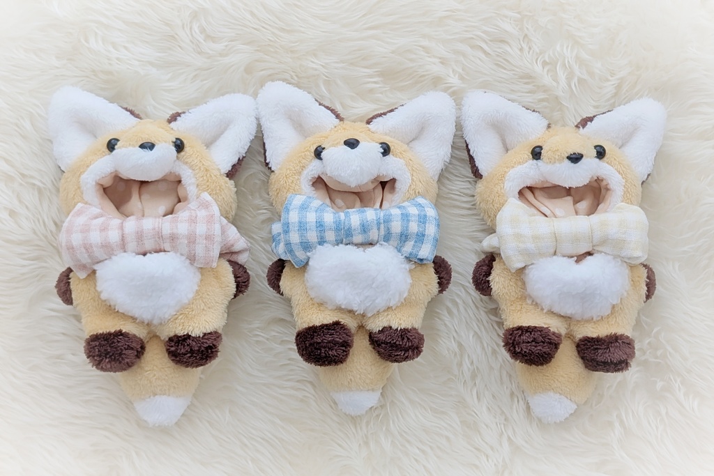 きつね着ぐるみ(10〜12cmぬい用)