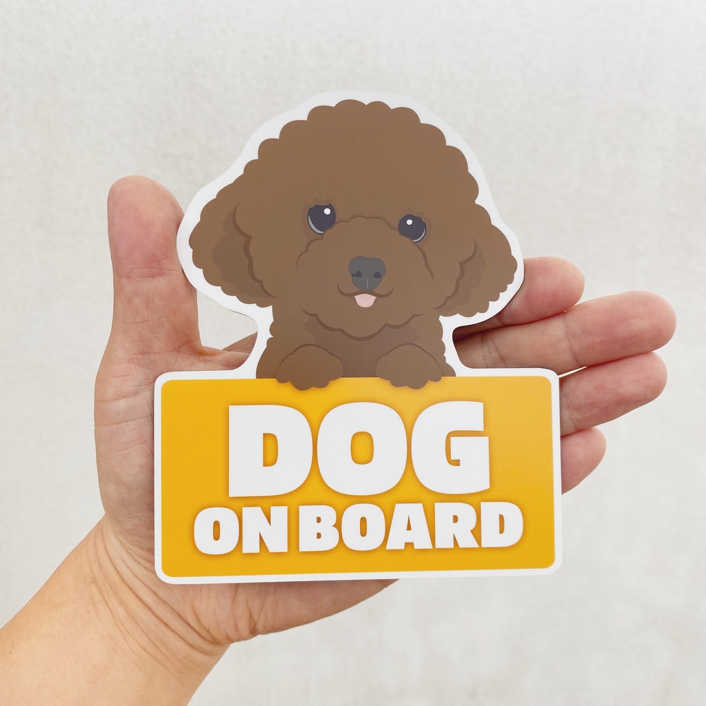 犬のやつ / 同乗中マグネット