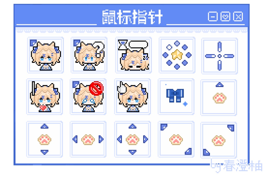 【Live2Dモデル】_VTS専用_猫ロリ