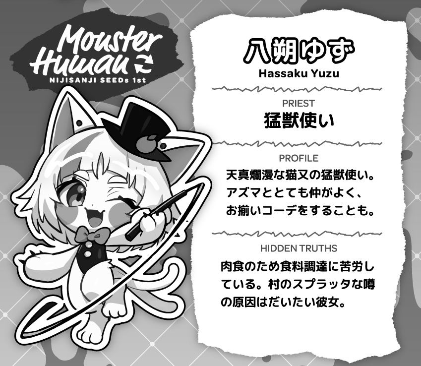 たねいちポスカ(ポストカード13枚セット)