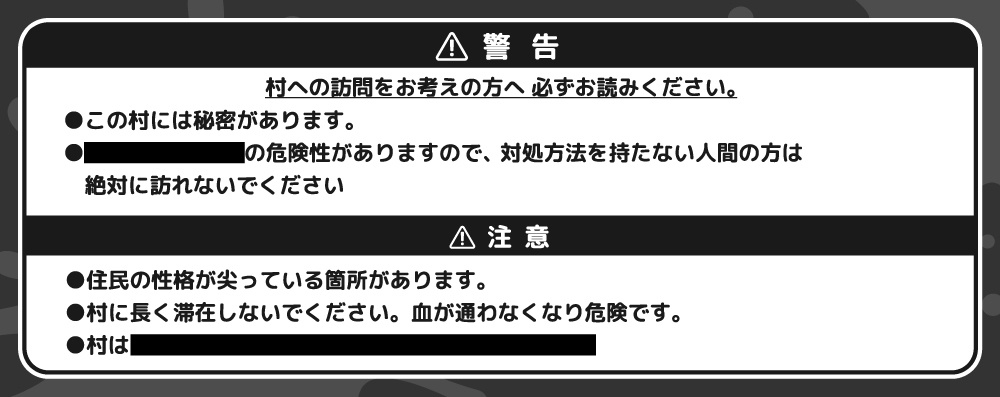 たねいちポスカ(ポストカード13枚セット)