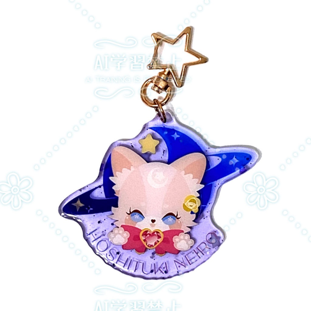 ドーミングアクリルキーホルダー