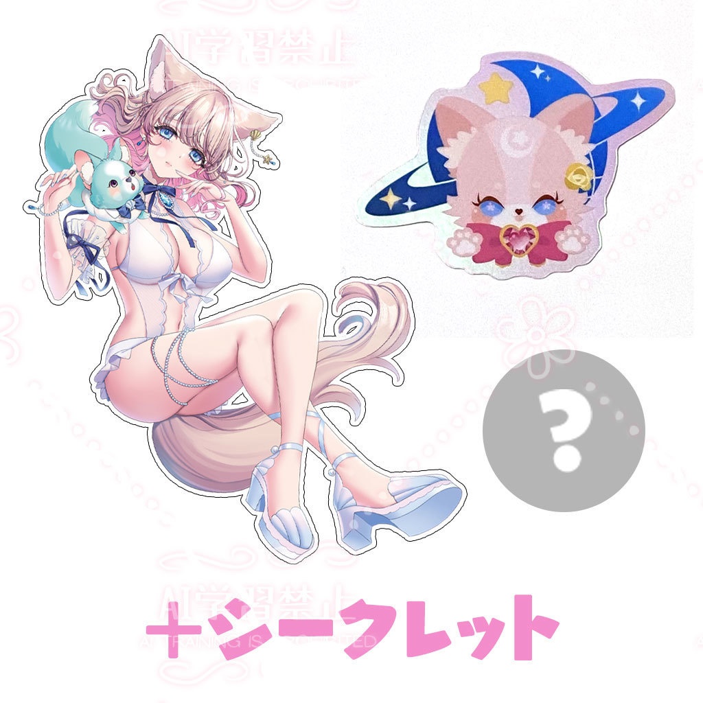 ステッカーセット