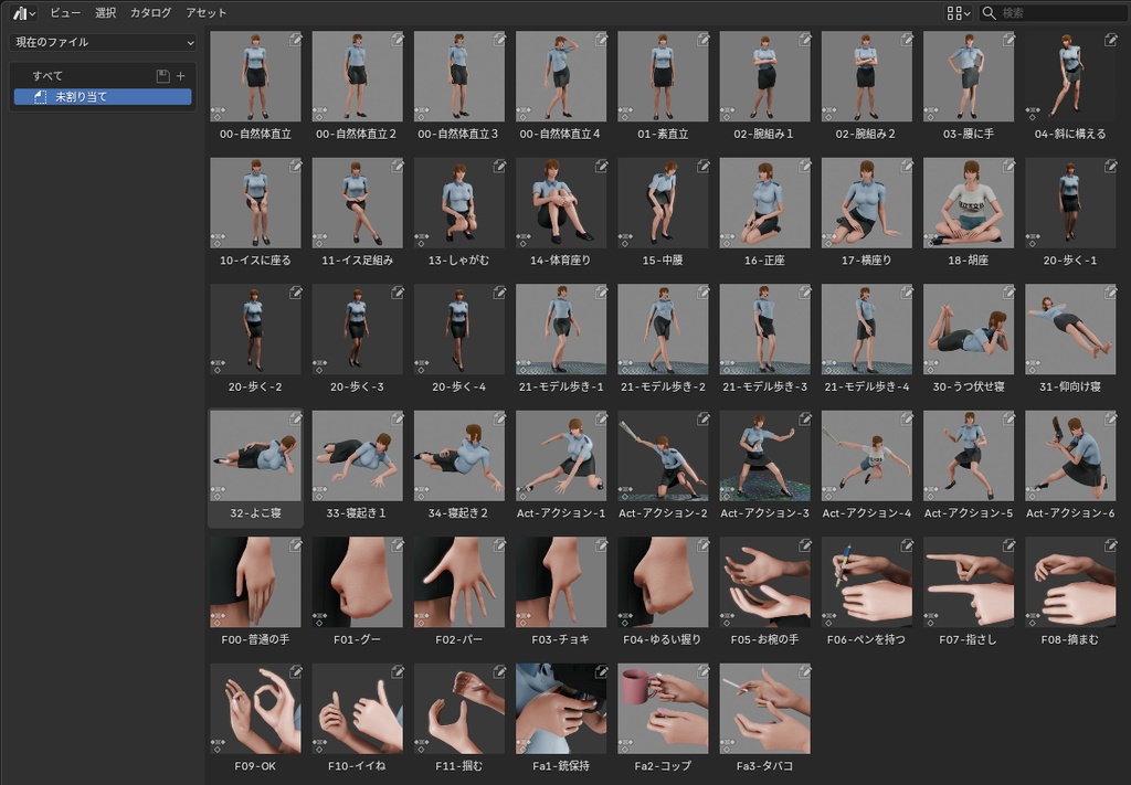 「ブレア・レンダ」アーマチュアType7 拡張版
