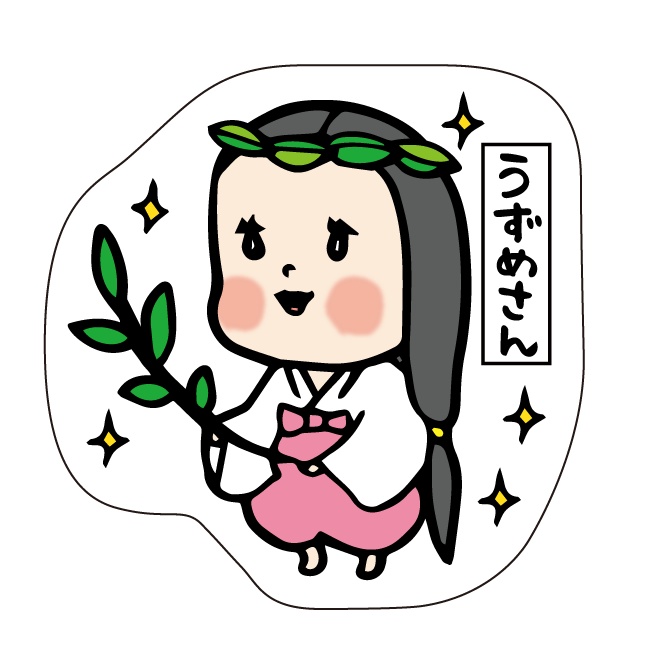 ステッカー【うずめさん】