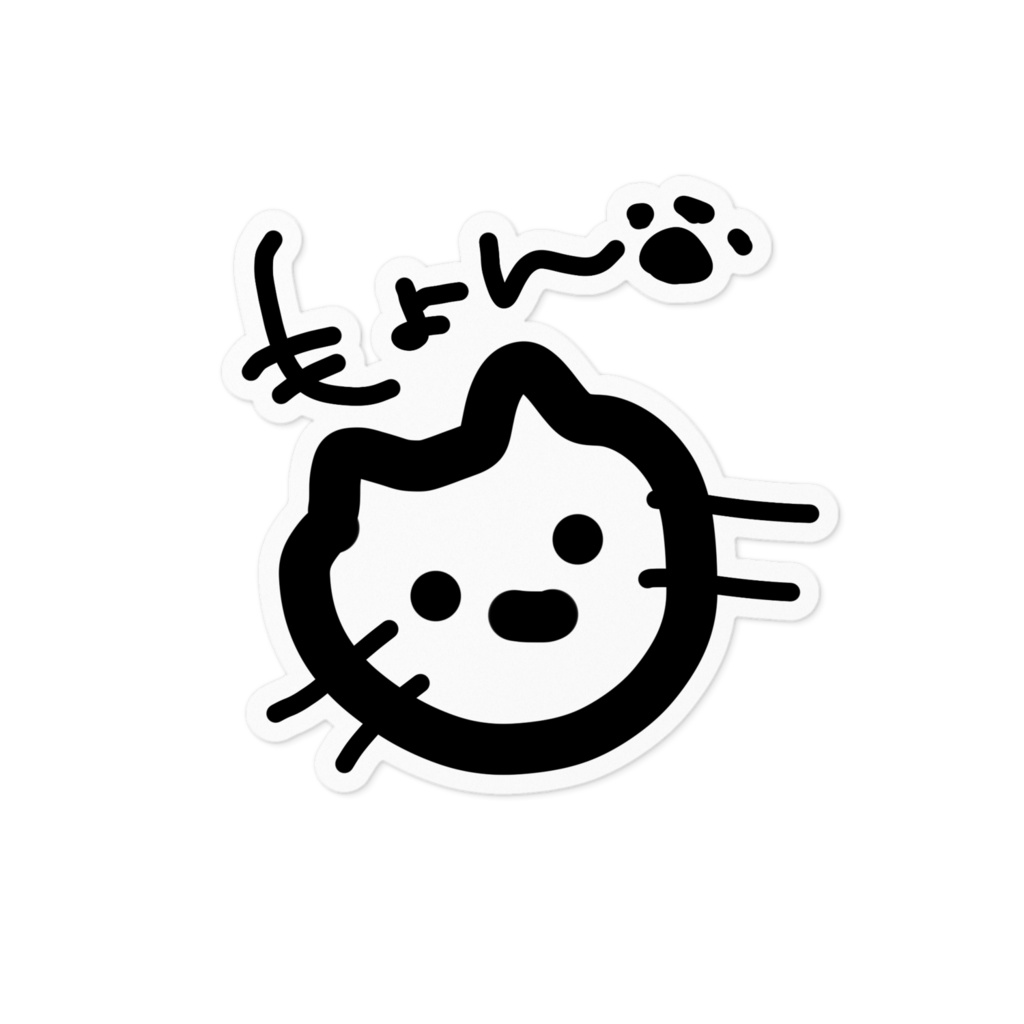 5秒で描いた〜ステッカーver.〜