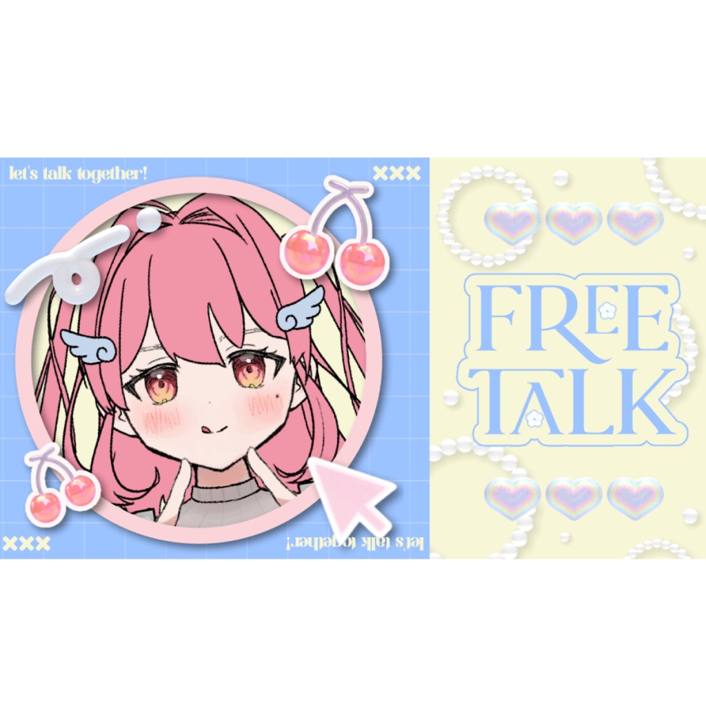 【フリー素材】雑談サムネイル🍒🤍