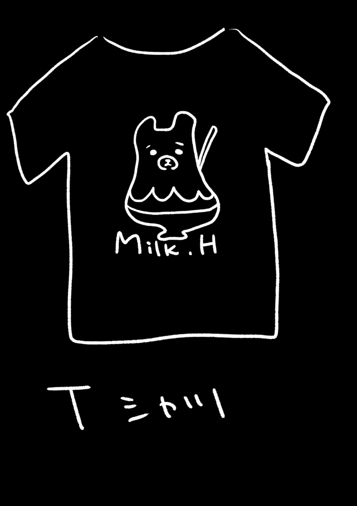 【受注生産】花安みぅくTシャツ【白・黒】