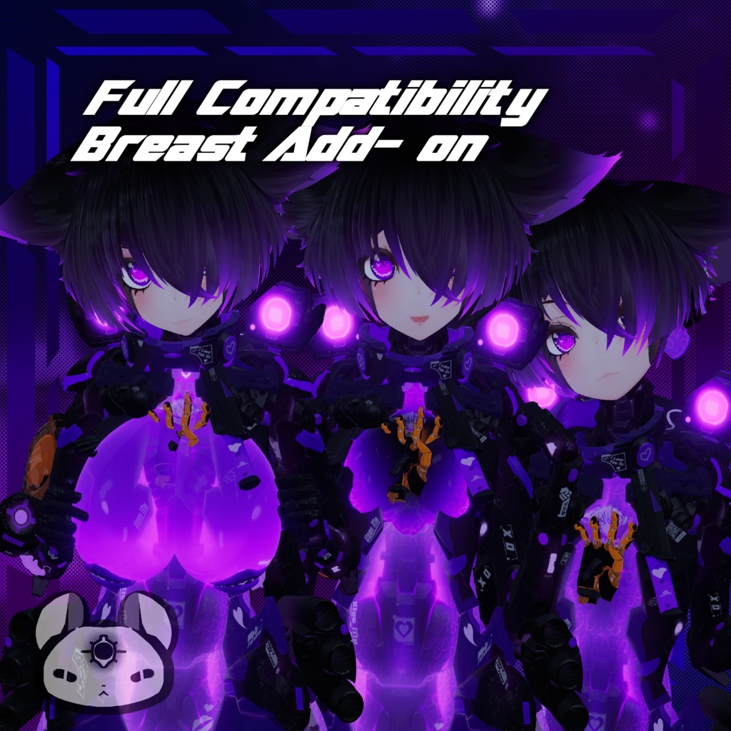 Forget Me Not - Ban Texture