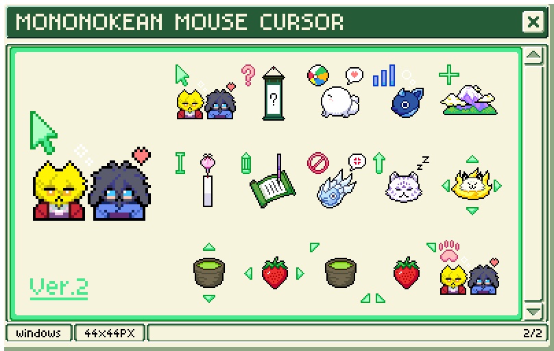 【非公式】モノ庵 あべあし マウスカーソル2種 無料配布/Mnonokean Abeashi Mouse Cursor