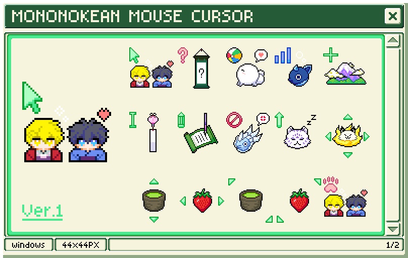 【非公式】モノ庵 あべあし マウスカーソル2種 無料配布/Mnonokean Abeashi Mouse Cursor