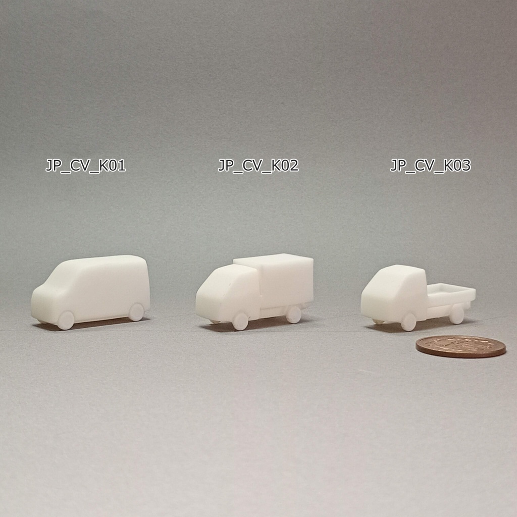 建築模型用 添景3Dデータ:軽商用車3台セット(Pack 01) 3D Staffage Data for Architectural Scale Models: Light Commercial Vehicles 3-Piece Set (Pack 01)