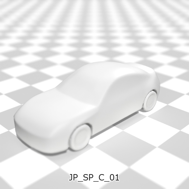 建築模型用 添景3Dデータ:スポーツカー3台セット(Pack 01) 3D Staffage Data for Architectural Scale Models: Sports Cars 3-Piece Set (Pack 01)