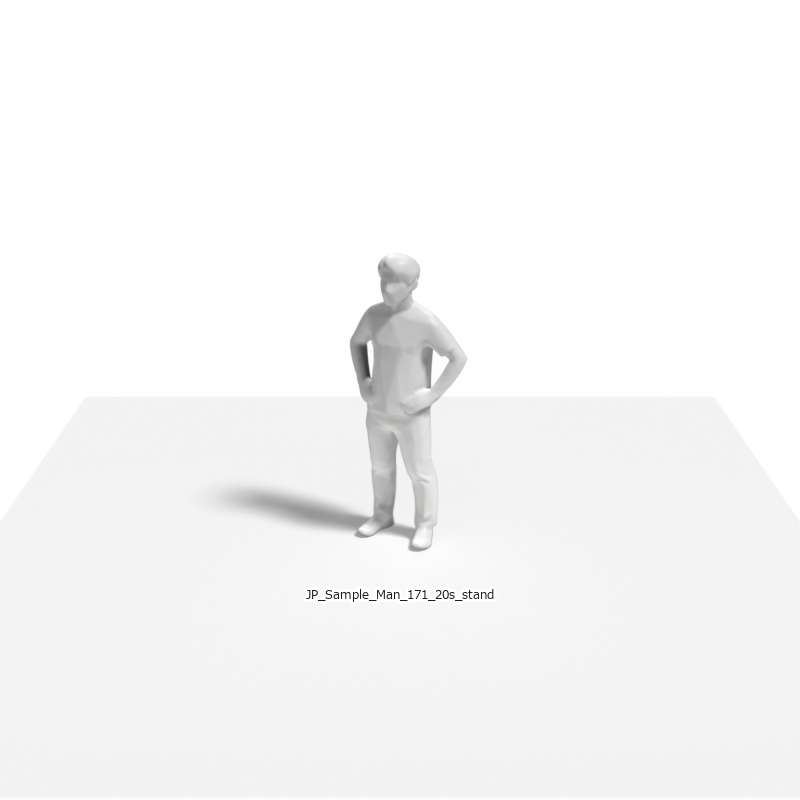 【無料サンプル】建築模型用 添景3Dデータ（1/50）：成人男性（出力テスト用） [Free Sample] 1/50 Scale 3D Staffage Data for Architectural Scale Models: Adult Male Figure (Output Test)