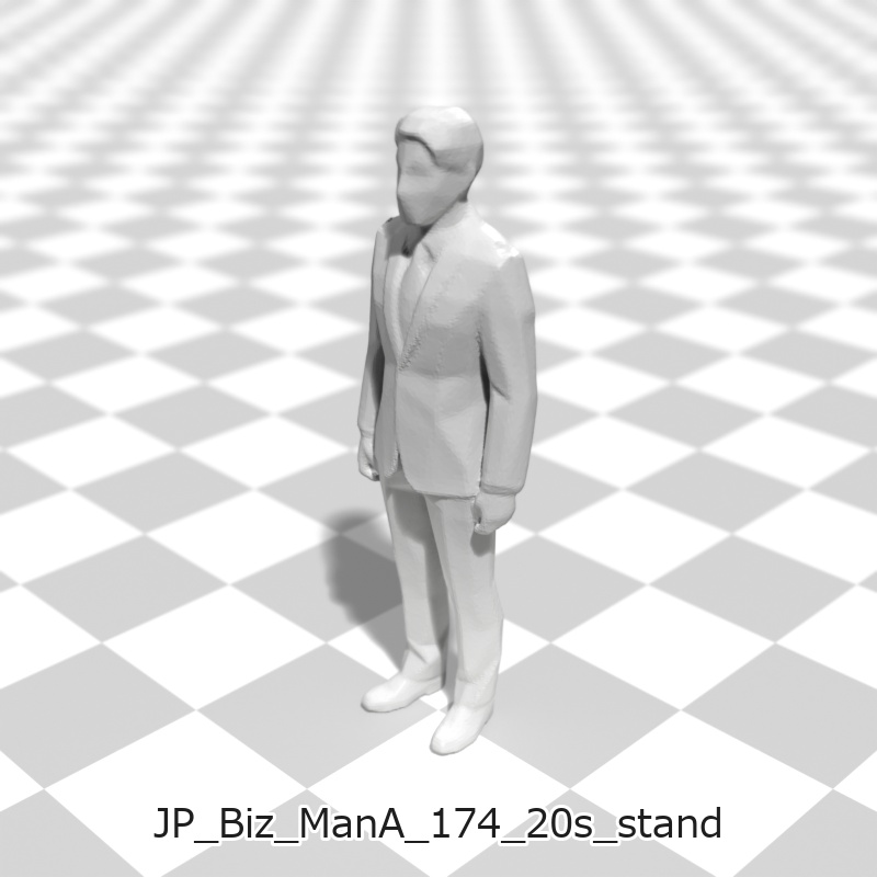 建築模型用 添景3Dデータ(1/50):ビジネスマンA(5ポーズセット) 1/50 Scale 3D Staffage Data for Architectural Scale Models: Businessman A (Set of 5 Poses)