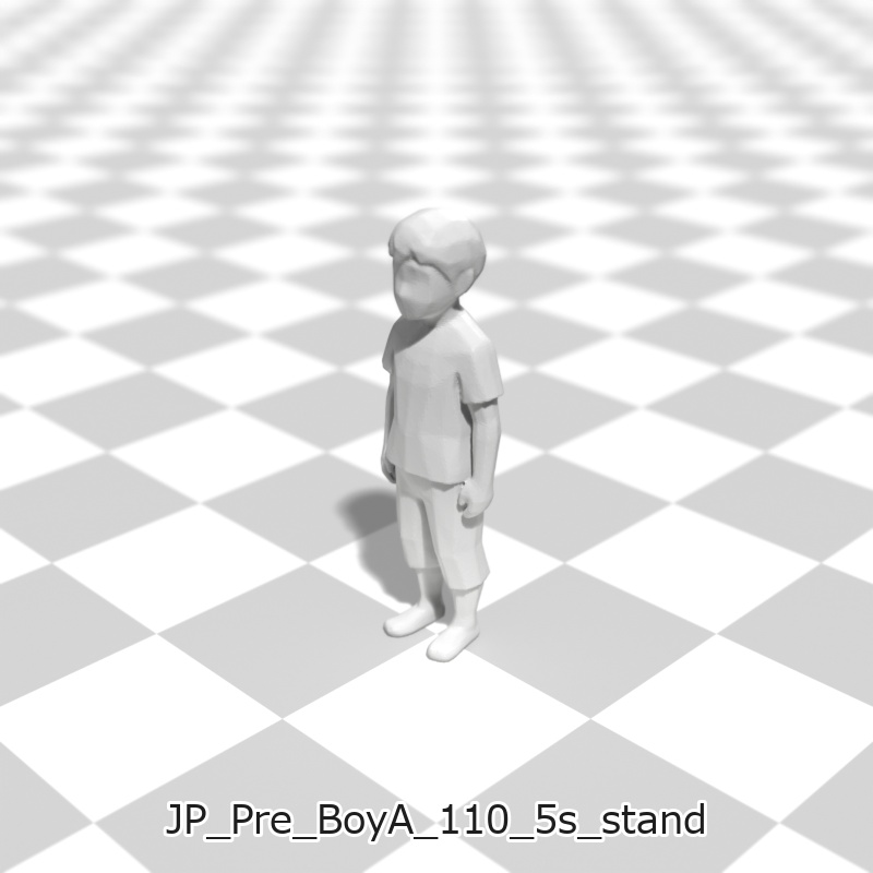 建築模型用 添景3Dデータ(1/50):未就学男児A(5ポーズセット) 1/50 Scale 3D Staffage Data for Architectural Scale Models: Preschool Boy A (Set of 5 Poses)