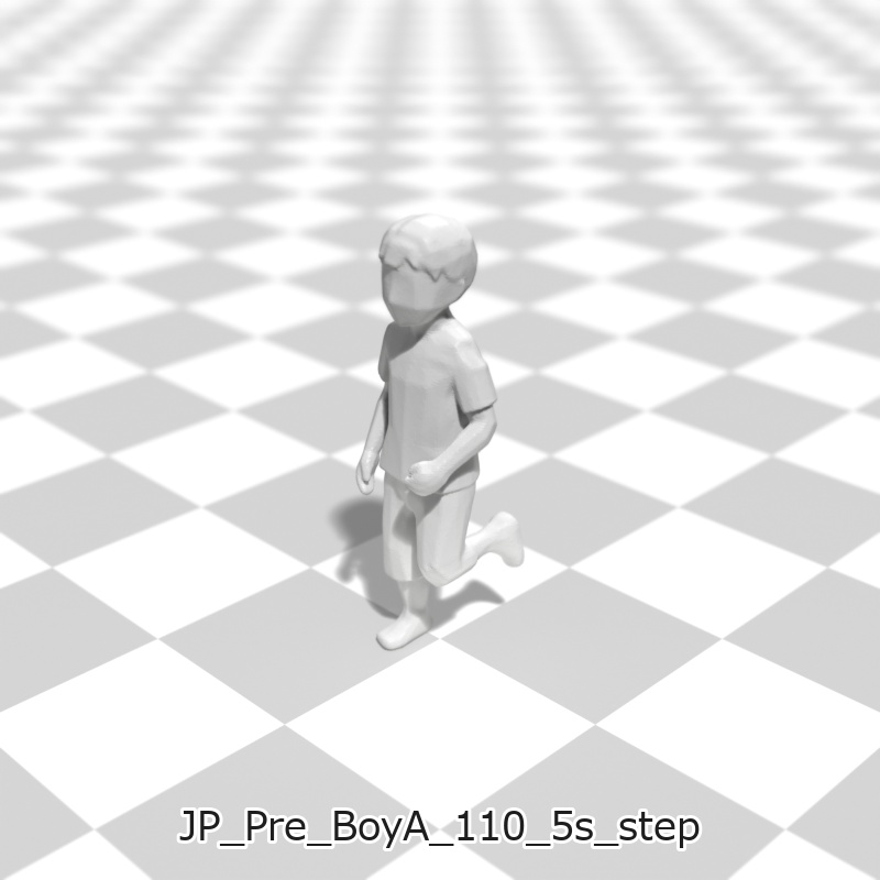 建築模型用 添景3Dデータ(1/50):未就学男児A(5ポーズセット) 1/50 Scale 3D Staffage Data for Architectural Scale Models: Preschool Boy A (Set of 5 Poses)